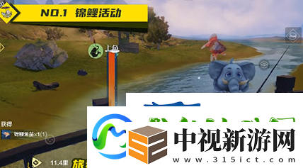 妄想山海錦鯉兌換券獲得方法錦鯉兌換券使用教程