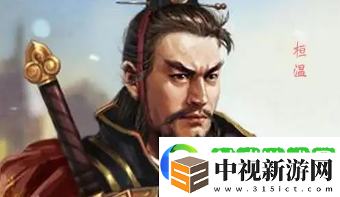 無悔華夏11.8漁樵問答答案分享