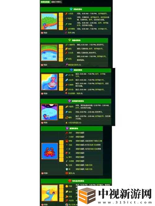 光遇紫色絨毛斗篷復刻必看！錯過等一年的絕美外觀獲取攻略