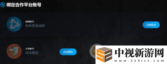 魔獸世界伊卡博德寵物怎么獲得