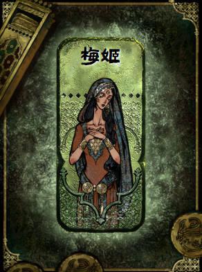 蘇丹的游戲怎么升級(jí)角色