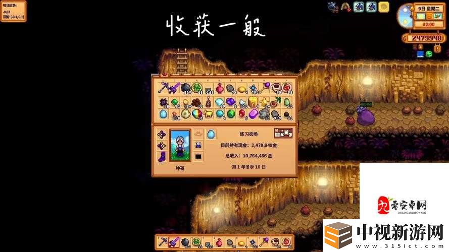 爆哭整理！沙漠礦洞零翻車路線！5個神級技巧秒變戰斗高手