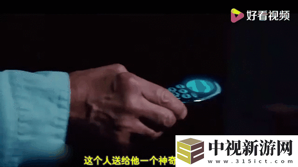 天下手游10月13日爆肝整理！結(jié)婚系統(tǒng)上線