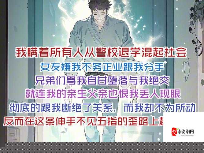 我的世界手機版自動門教程！3分鐘搞定無痛建造