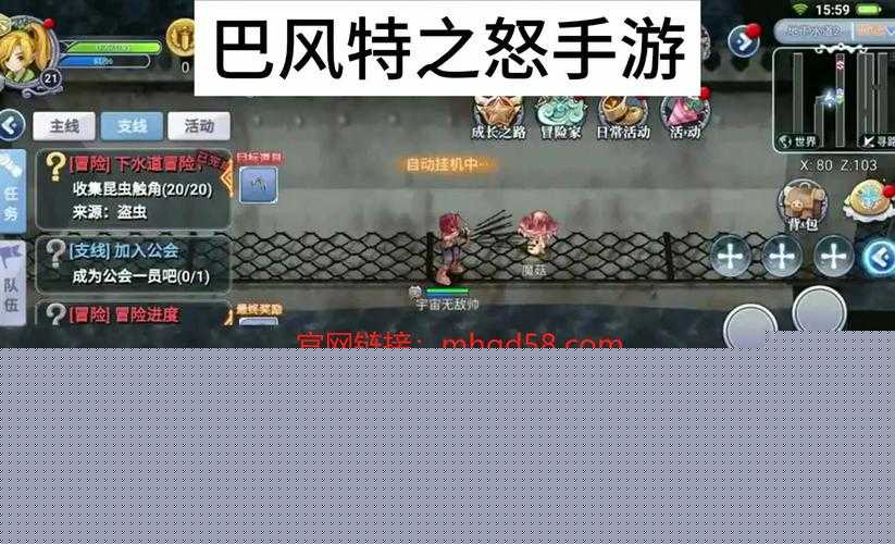 我的世界手機版自動門教程！3分鐘搞定無痛建造