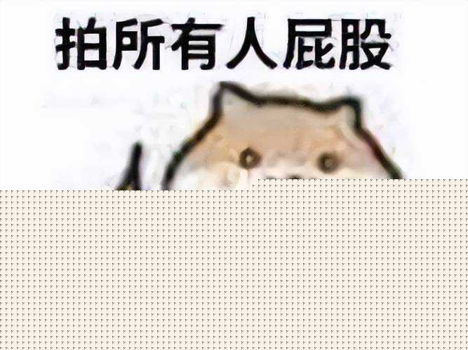 Gy打屁股撅起來打屁股！這場禁忌游戲背后隱藏的真相讓人窒息！