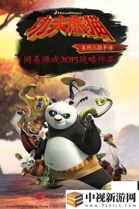 天下手游10月13日爆肝整理！結(jié)婚系統(tǒng)上線