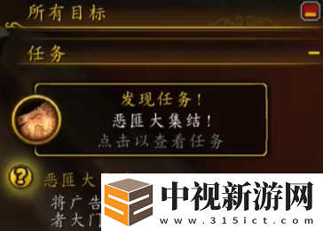 魔獸世界結晶的卡亞礦石精華怎么獲得
