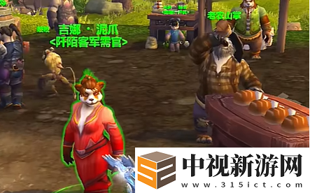 魔獸世界金雞雙刀玩具怎么獲得