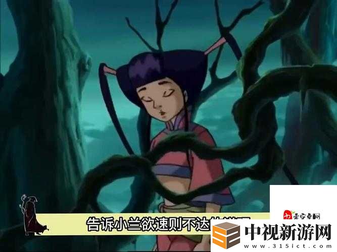 爆哭三次終于通關！保衛蘿卜3公園主題第21關必看攻略