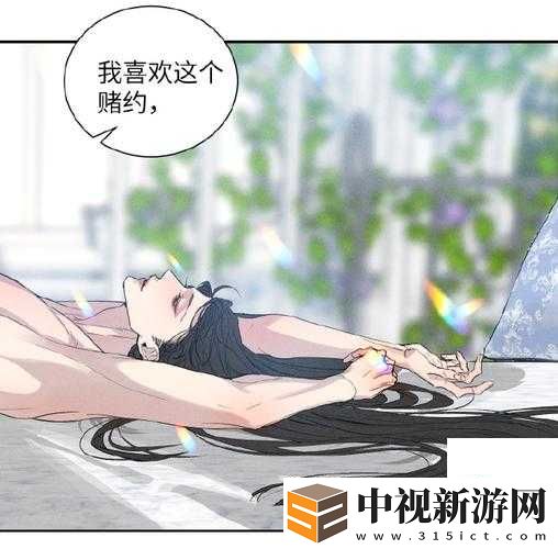 夾住花蒂顫抖噴水**H！一場令人窒息的感官盛宴究竟藏著什么秘密
