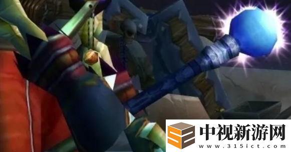 魔獸世界wlk冰怒魔杖在哪得