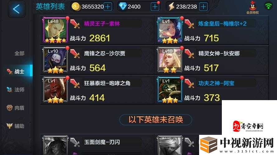 普通人必看！2019普通高等女朋友招生考試入口大揭秘