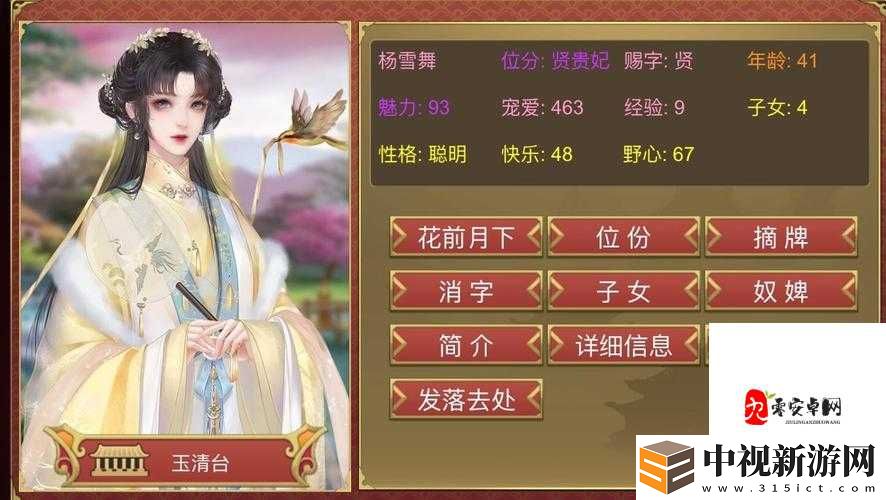 歡樂賽車大戰隱藏車解鎖秘籍！90%人不知道的暴走神車獲取攻略