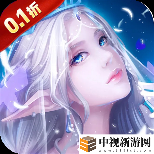 精品rpg游戲哪一款值得玩