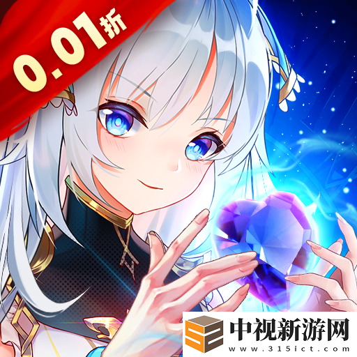 精品rpg游戲哪一款值得玩
