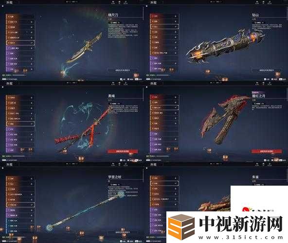 銀河掠奪者裝備搭配攻略｜全網瘋傳的閉眼不踩雷神裝推薦