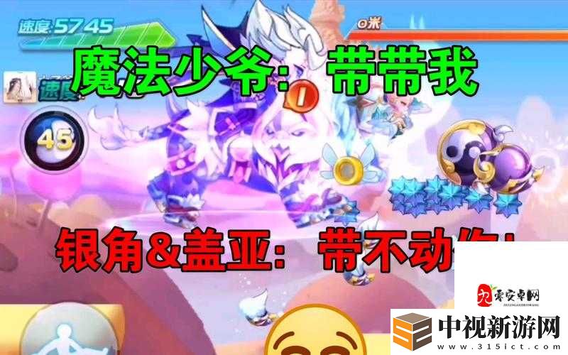 征途手機(jī)版駱駝商隊(duì)任務(wù)必看！速刷攻略+隱藏彩蛋大揭秘