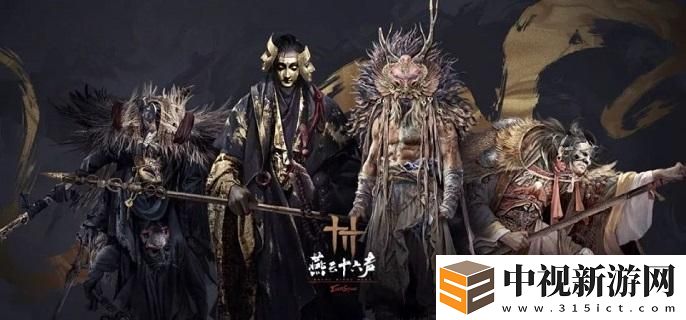 燕云十六聲他的名字奇遇怎么做