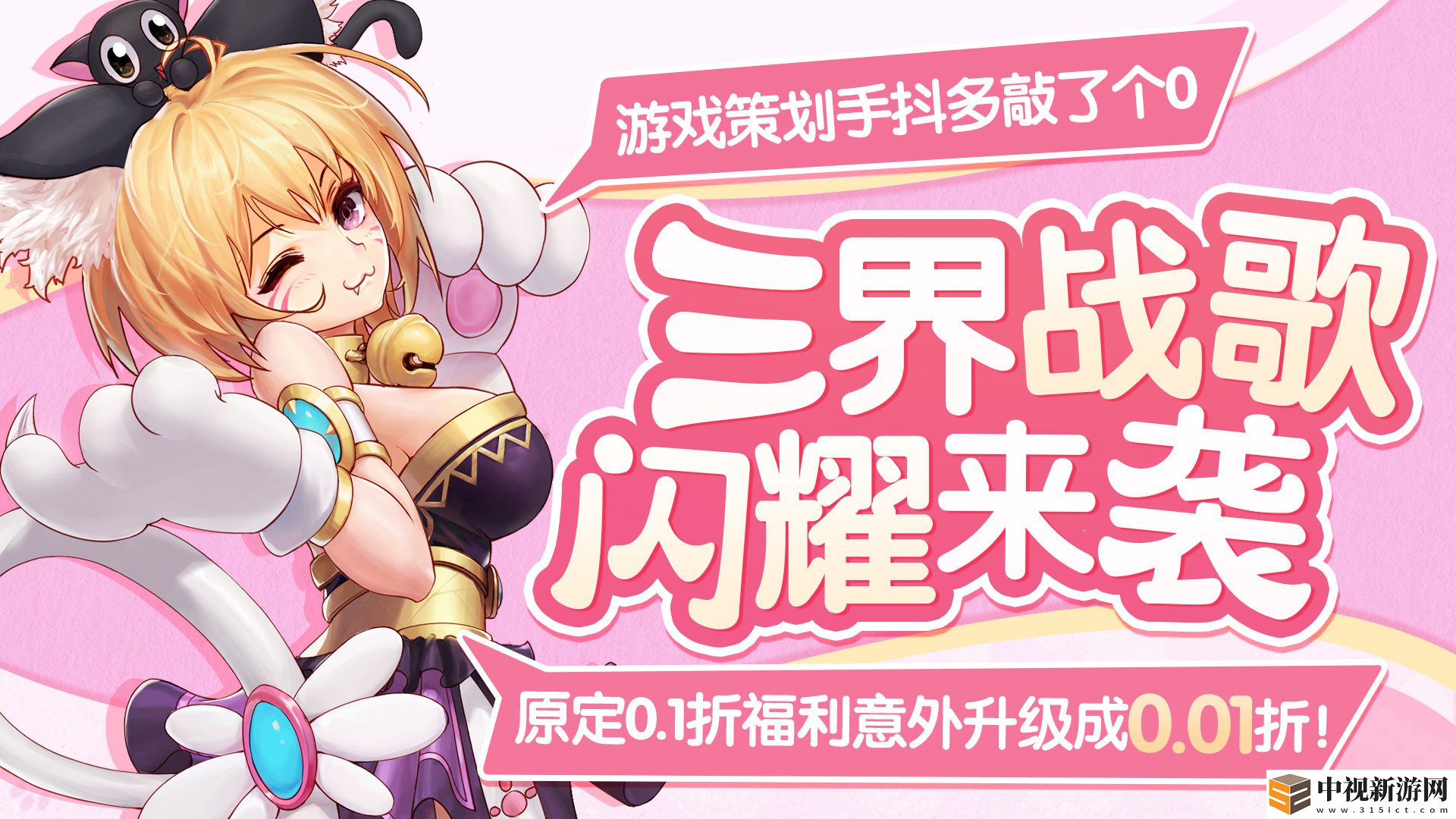 精品rpg游戲哪一款值得玩