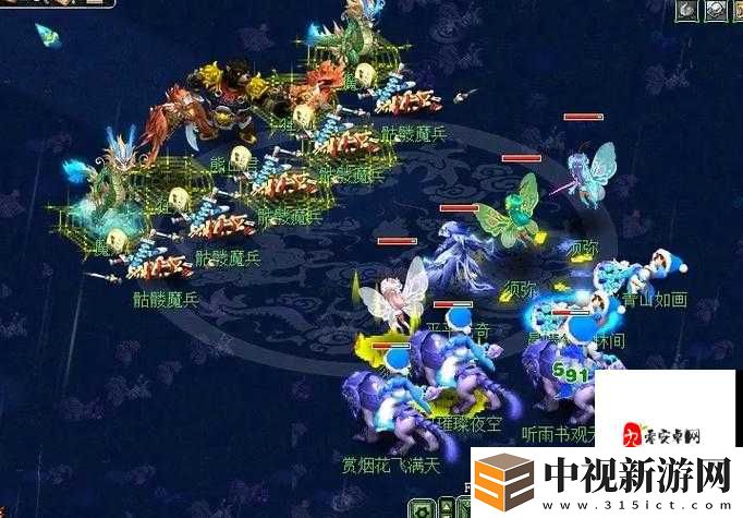 夢幻西游海底秘境背著殼必看！零失誤通關攻略速戳