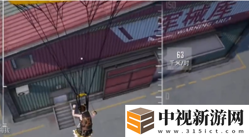 和平精英黑刃電磁狙擊步槍怎么得