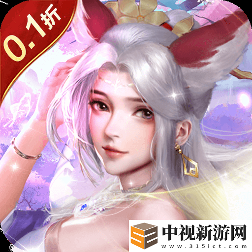精品rpg游戲哪一款值得玩