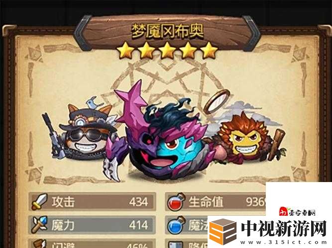不思議迷宮無盡模式必看！狂肝三天血淚總結的逆天通關技巧
