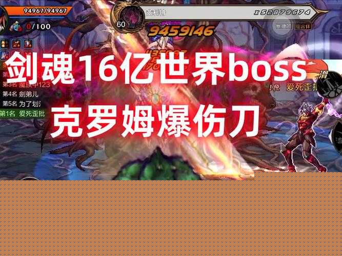 初音未來被?超污本子震驚！二次元偶像的禁忌真相揭秘