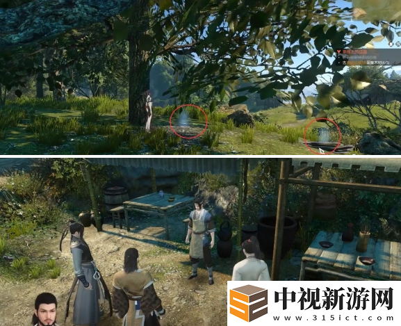 逆水寒手游茶攤上的江湖奇遇怎么做