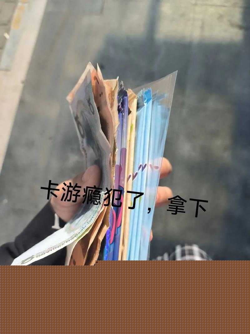 卡關崩潰