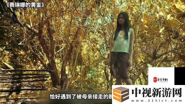 亂斗西游武德星君怎么搭配