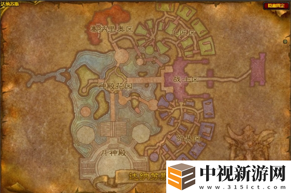魔獸世界wlk巨翼惡梟去哪抓