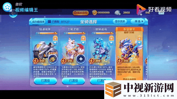 全民槍戰狙擊槍絕殺套路！這5個冷門技巧讓你秒變戰場狙擊之王