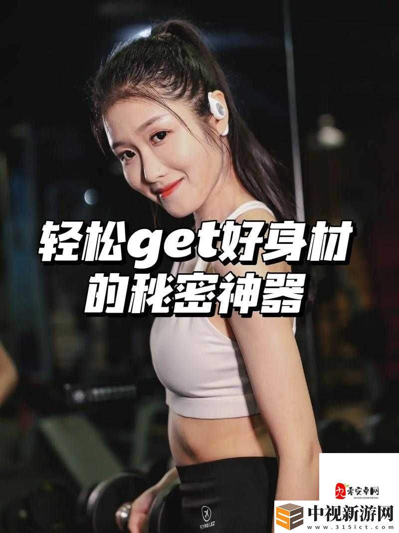 巴巴塔瘋狂?噴水**爽！噴水裝置成尖叫神器