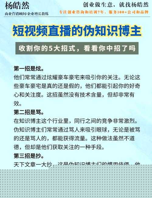 吃瓜網T7WCC驚天秘聞曝光！獨家揭秘事件幕后真相