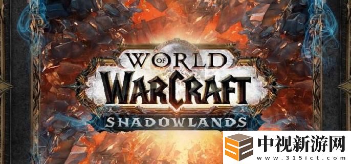 魔獸世界暗索內幕外套怎么獲得