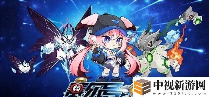 賽爾號懷舊服怎么刷經驗