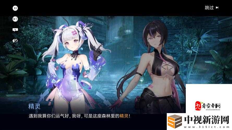初音未來被?超污本子震驚！二次元偶像的禁忌真相揭秘