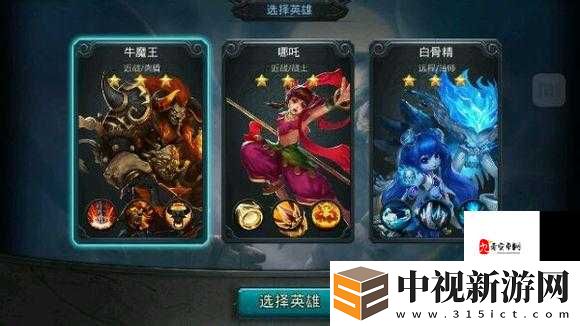 初音未來被?超污本子震驚！二次元偶像的禁忌真相揭秘