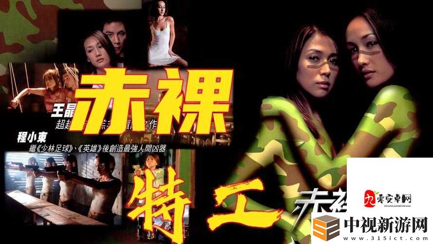 刀塔傳奇預言之池掉落實戰指南！各難度攻略+裝備爆率全解析