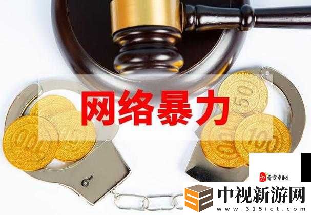 血淚實錄少蘿被脫內內做運后崩潰現場！結局讓人窒息！網絡暴力下的青春輪回