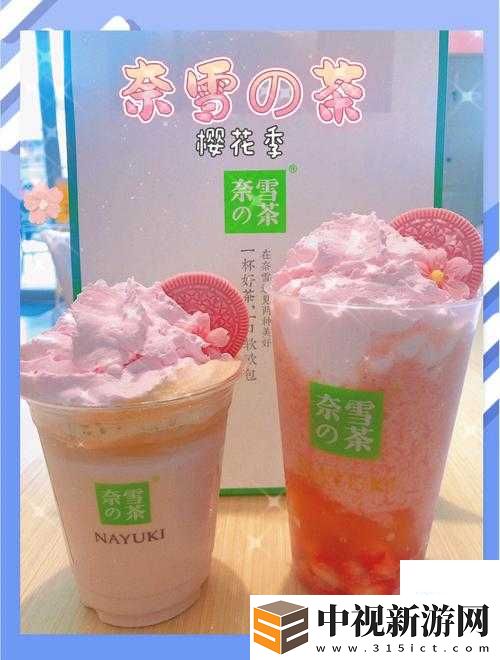 亞洲人做「受」高潮的真相