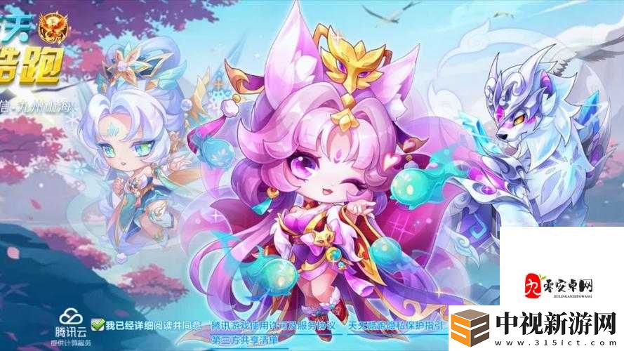 血淚實錄少蘿被脫內內做運后崩潰現場！結局讓人窒息！網絡暴力下的青春輪回