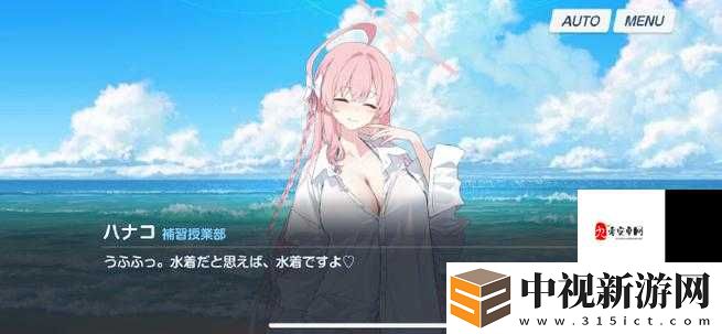 天龍八部3D四大惡人副本通關(guān)絕密！零失誤通關(guān)技巧大公開(kāi)