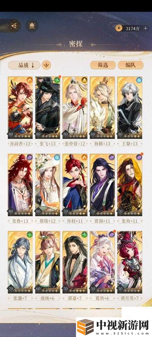 惡魔獵手龍之地獄血淚試玩！這游戲該氪金還是速通