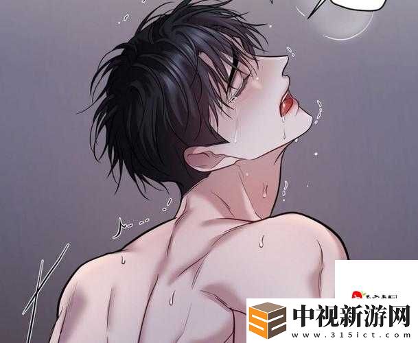 禁忌夜無人知曉——男情人吸我                </div>
            </div>

            <div   id=