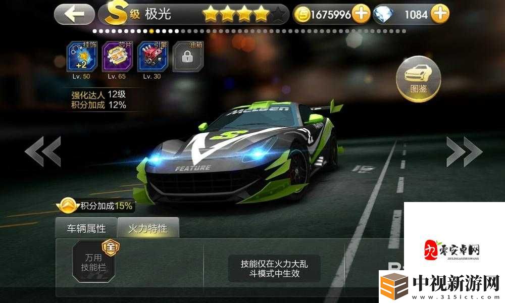 必看！瘟疫公司所有病毒解析