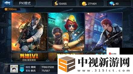 卡關(guān)黨必看！白貓三星通關(guān)隱藏技巧大揭秘