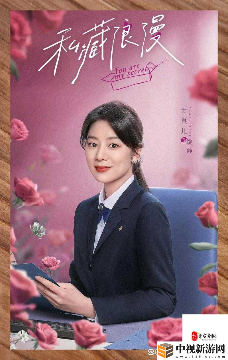 必看！瘟疫公司所有病毒解析